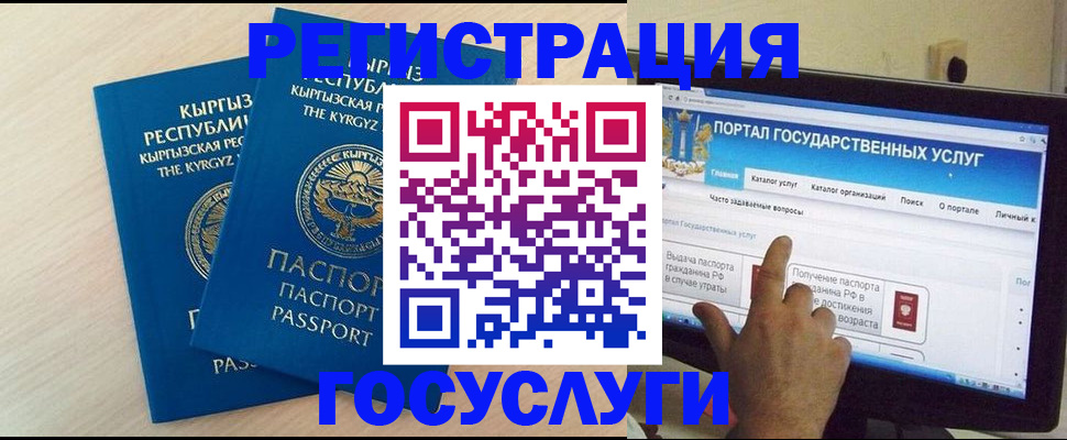 пропишу в квартире в Холмске